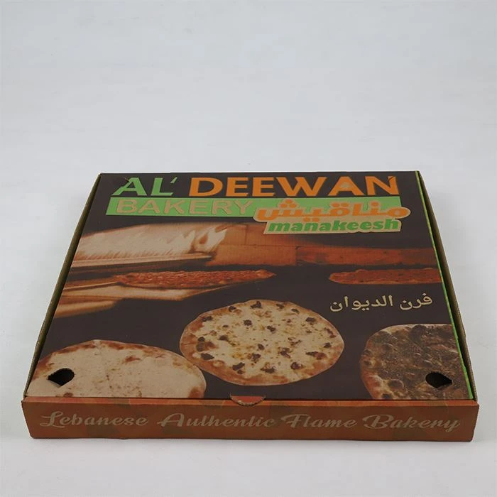 Cajas Pizza Box b'Disinn tal-Moda