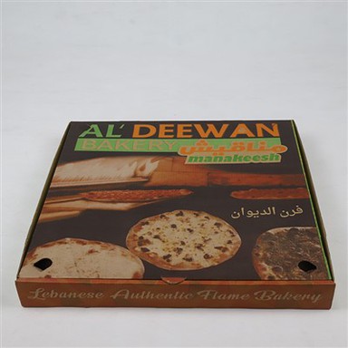 Cajas Pizza Box b'Disinn tal-Moda